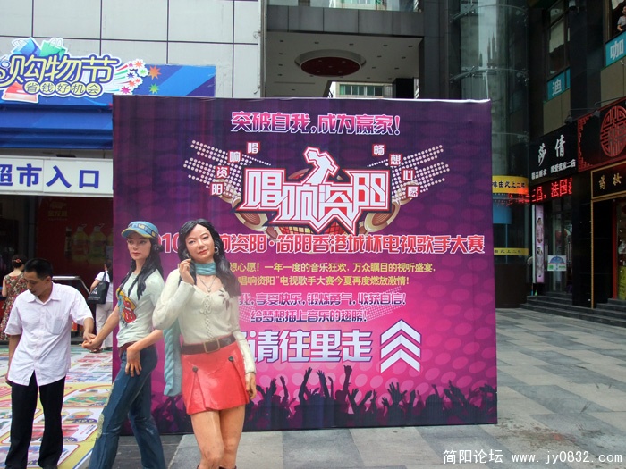 DSCF4069.jpg