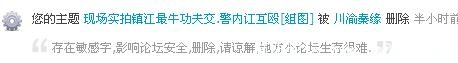 交警.jpg