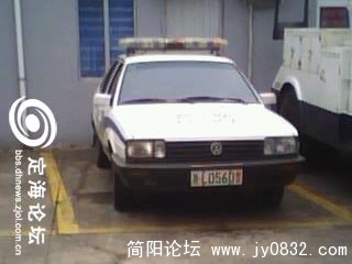 1006161946c789f882b2c8f813.jpg