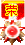 medal18.gif