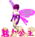 showimg.gif