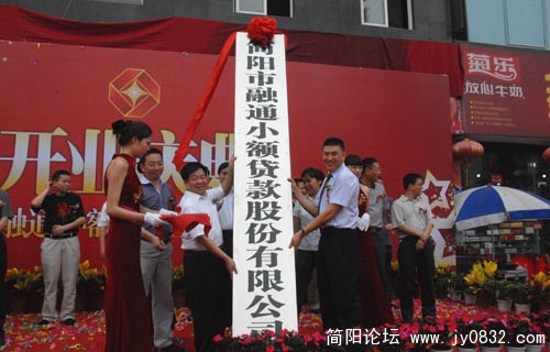 2010716105941849.jpg