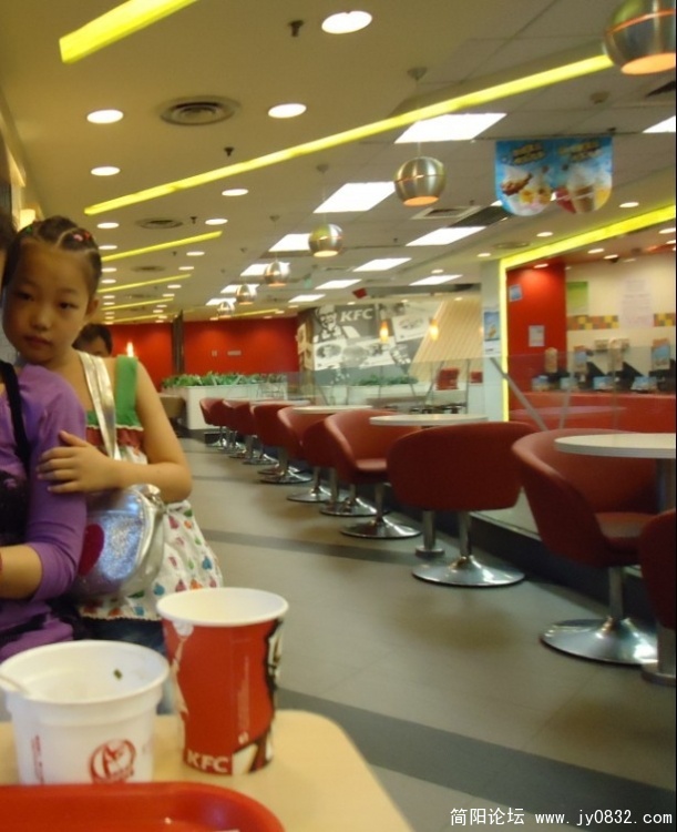 KFC.jpg
