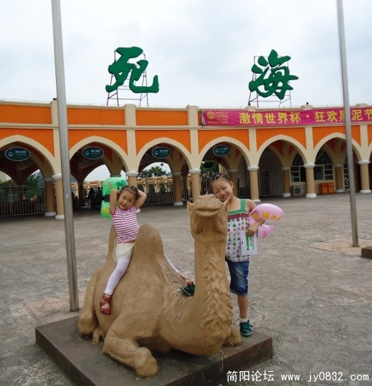 门口.jpg