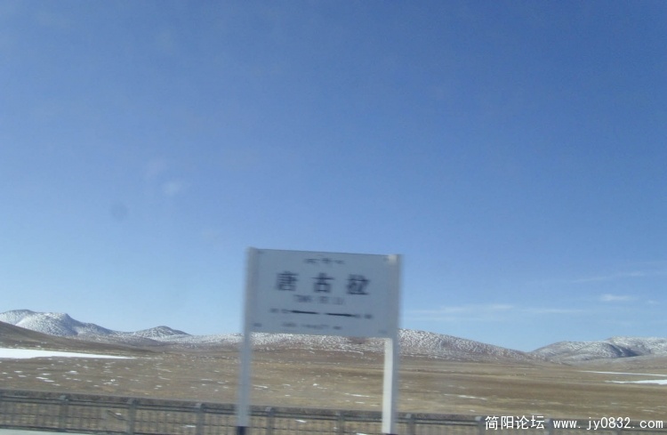 照片2010.6.1-6.9西藏行 060.jpg