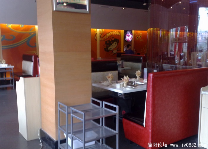 201007165061.jpg