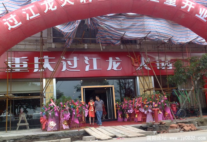 201007165062.jpg