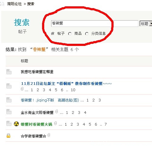 QQ截图未命名.jpg