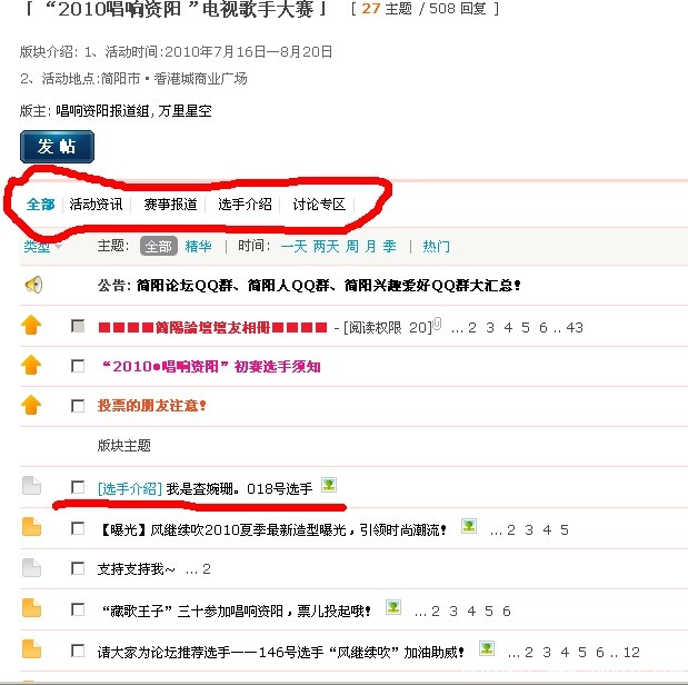 QQ截图未命名.jpg