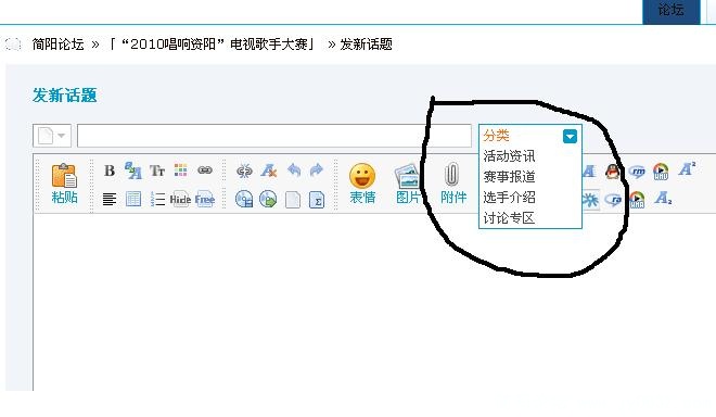 1QQ截图未命名.JPG
