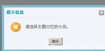 QQ截图未命名3.JPG