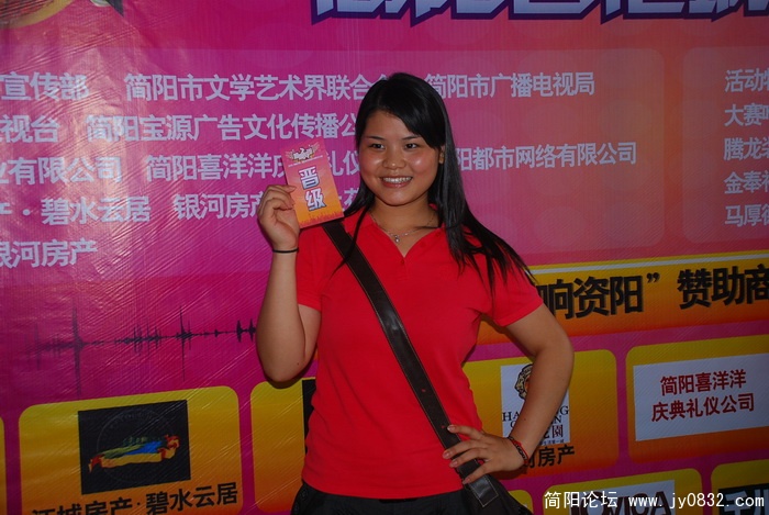 DSC_0975.JPG
