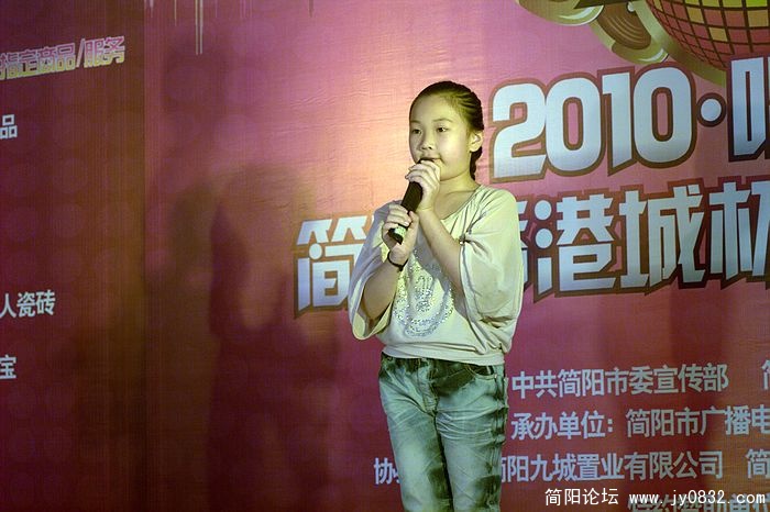IMGP7571.jpg