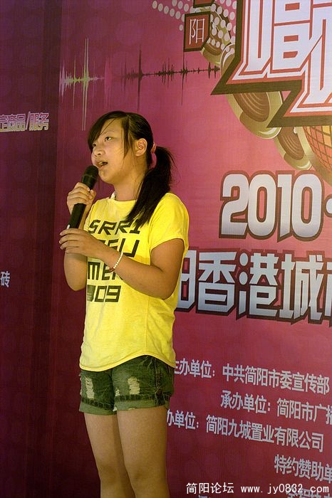 IMGP7683.jpg