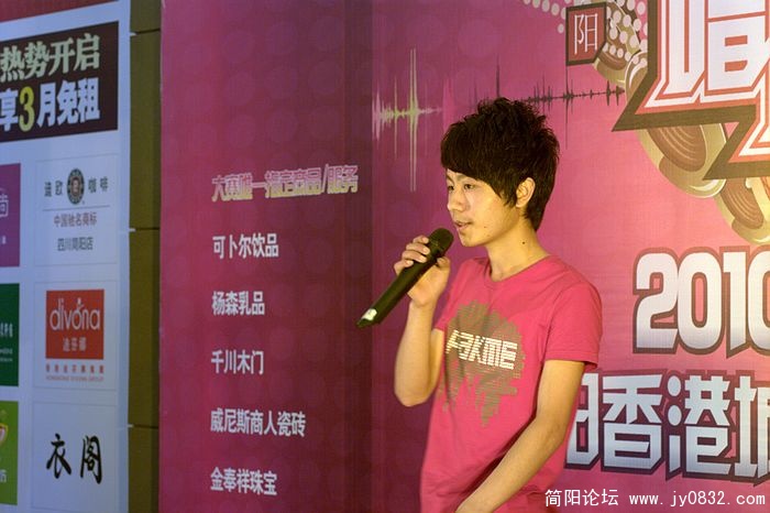 IMGP7687.jpg