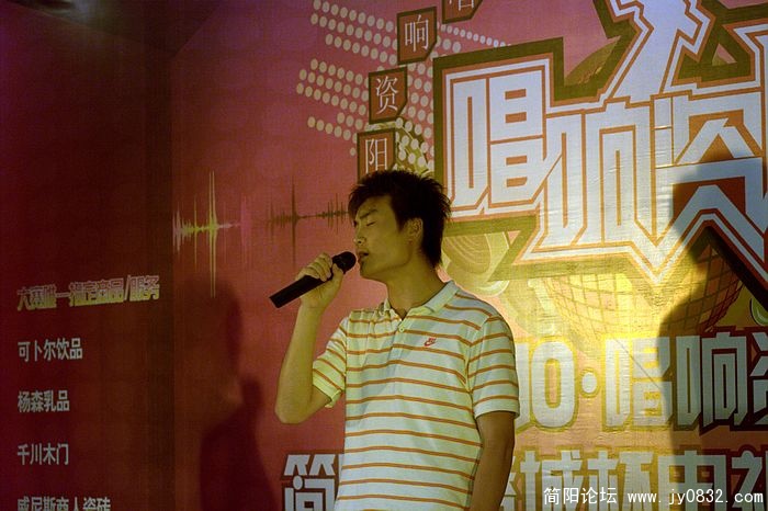 IMGP7777.jpg