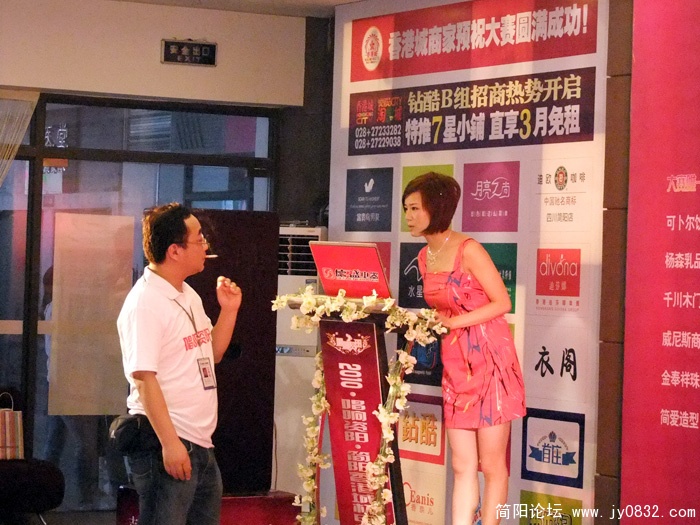 DSCF4278.jpg
