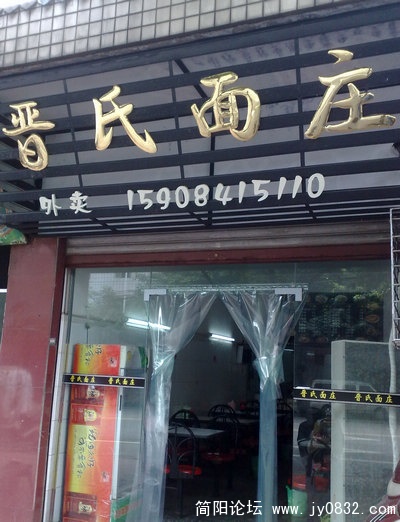 201007155043.jpg