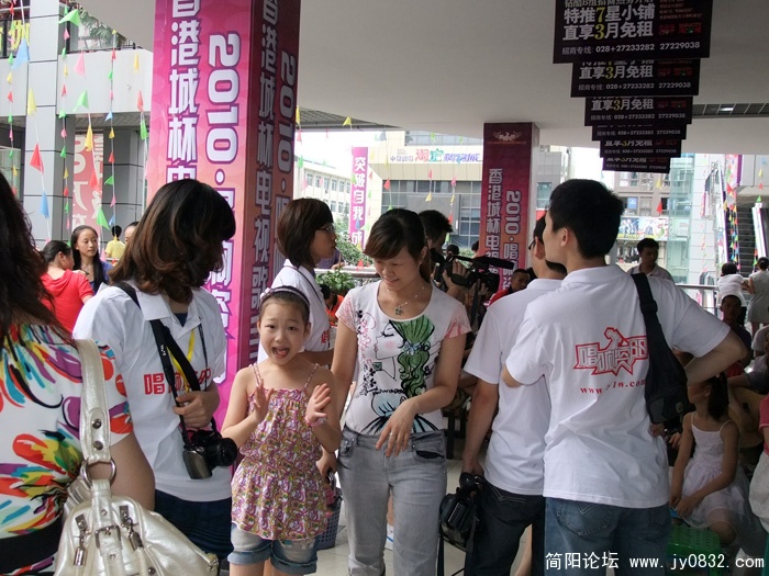 DSCF4544.jpg