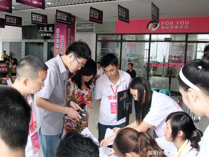 DSCF4542.jpg