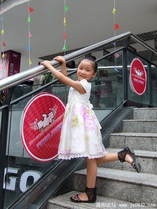 DSCF4780.jpg