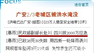 QQ截图未命名1.jpg
