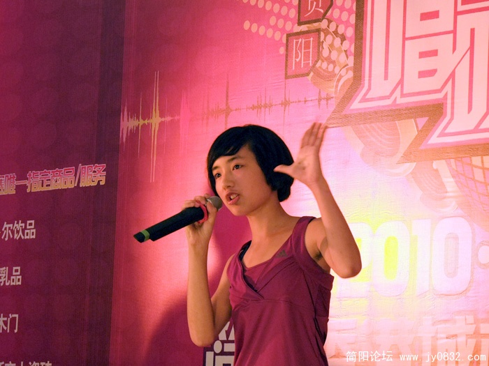 DSCF4530.jpg