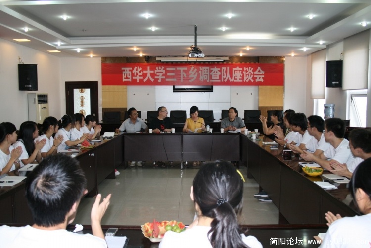 x西华大学 004.jpg