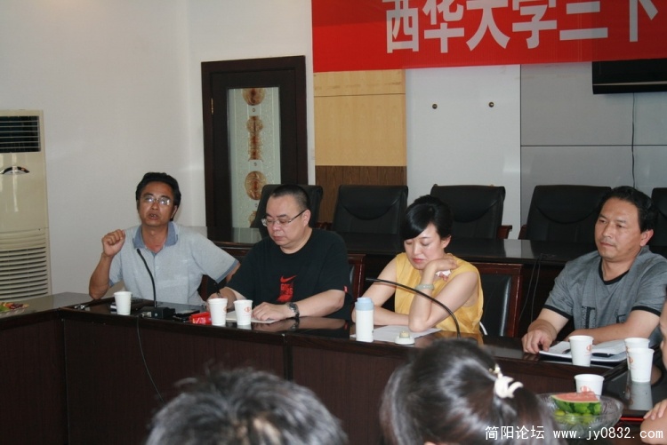 x西华大学 016.jpg