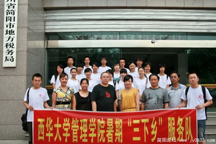x西华大学 033.jpg