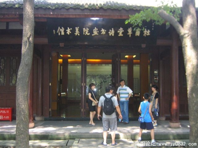IMG_0434.JPG
