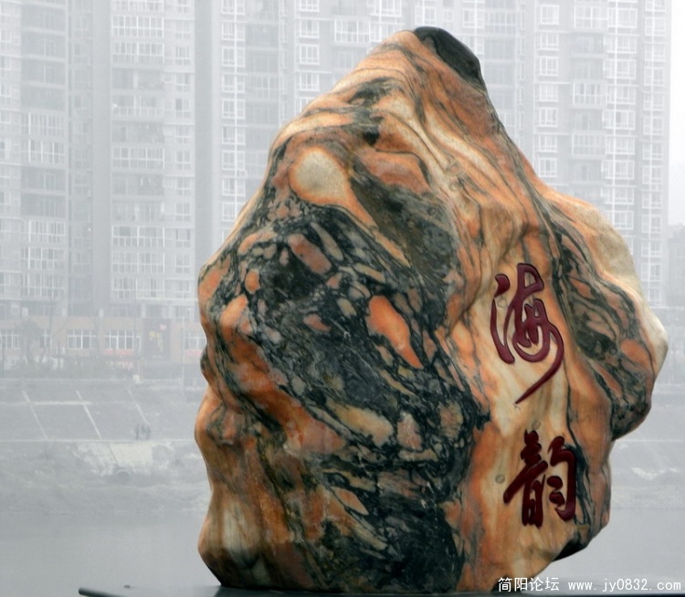 海韵.jpg