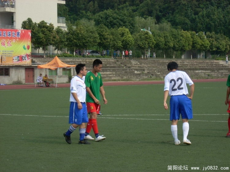 DSCN1062.JPG