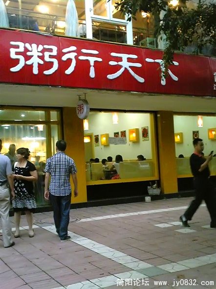 nEO_IMG_Image325.jpg