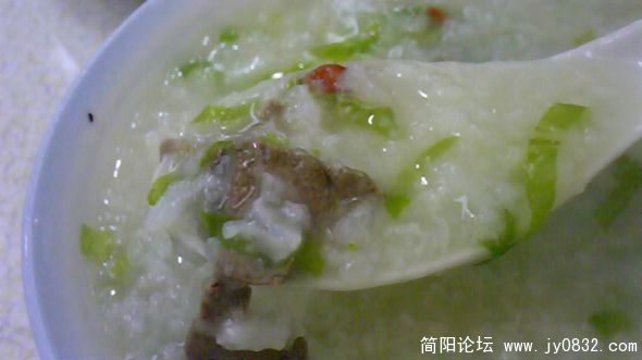 nEO_IMG_Image203.jpg