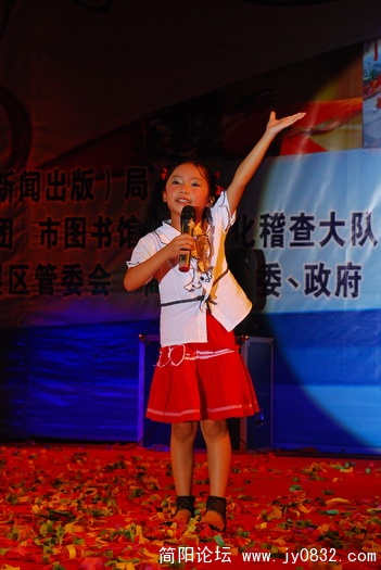 DSC_0115.JPG