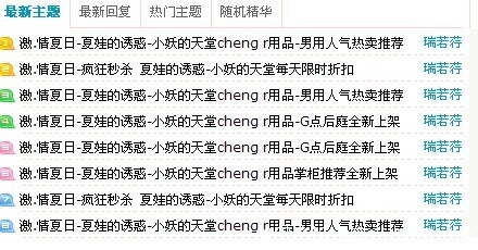 未命名.jpg