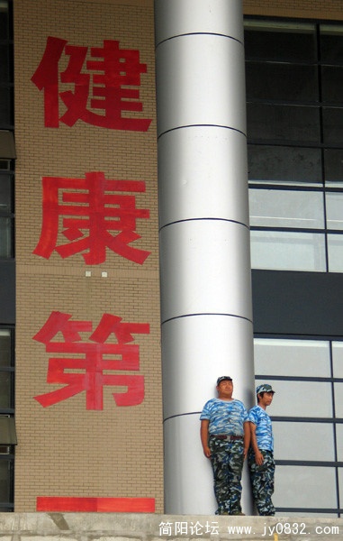 西财军训 (15).jpg