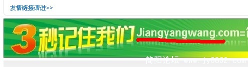 QQ截图未命名.jpg