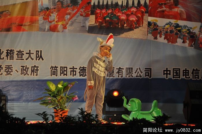 情景剧《小红帽》