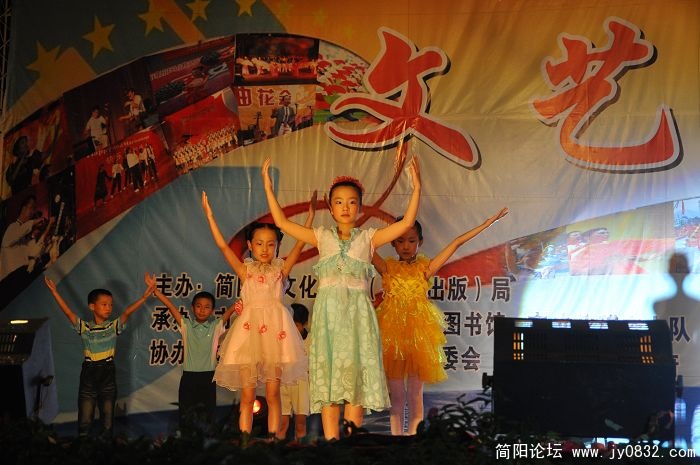 表演唱《我和我的祖国》