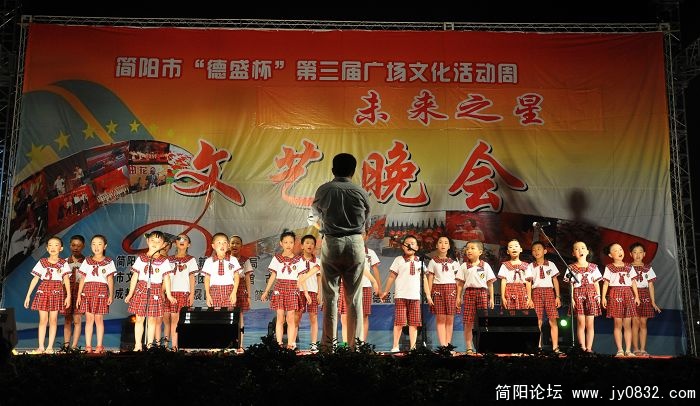合唱《我们美丽的祖国》