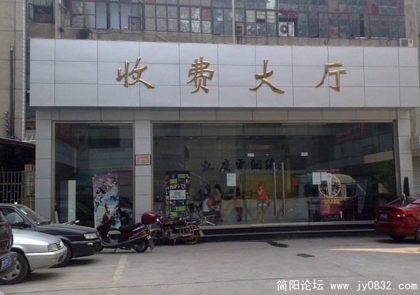 201007305246.jpg
