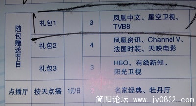 201007305251.jpg