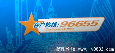 201007305255.jpg
