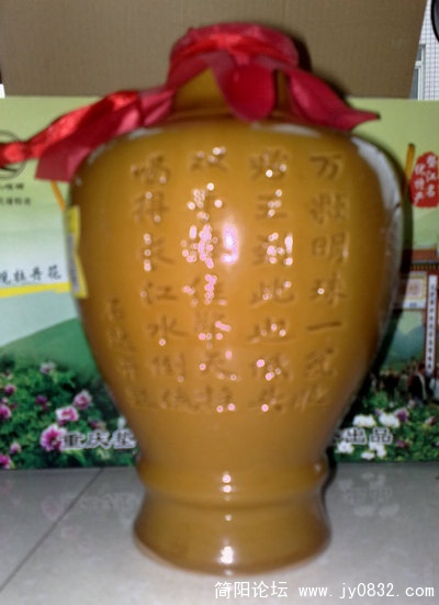 201002203586.jpg