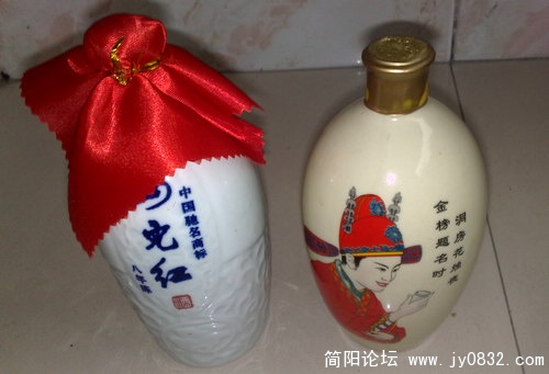 201002223665.jpg