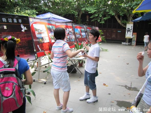 nEO_IMG_IMG_4732.jpg