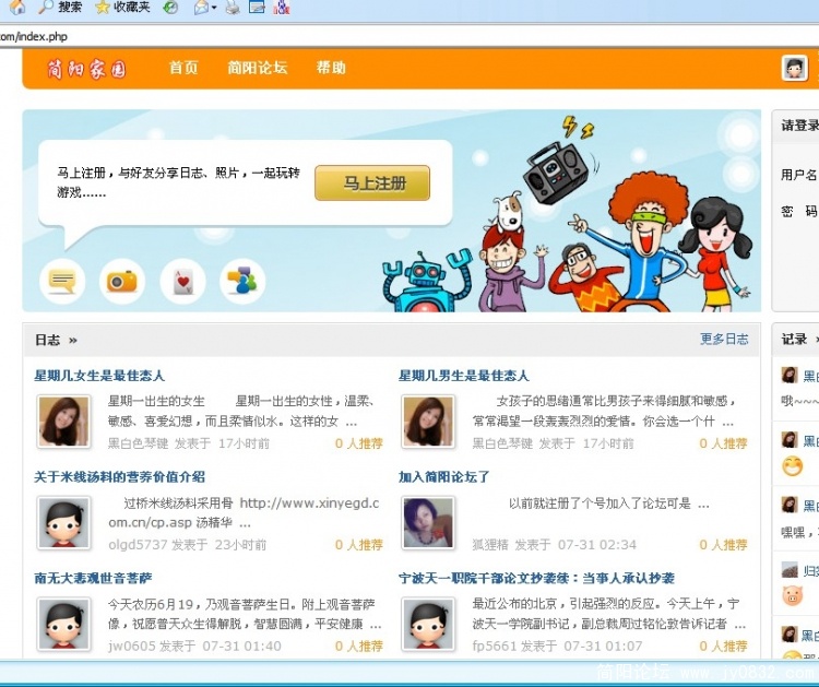 QQ截图未命名.jpg