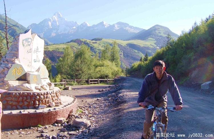 2007年暑假巴朗山,塔公,新都桥,折多山以及西昌照片 303.jpg
